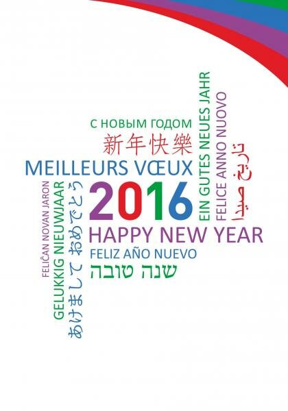 Voeux 2016 pour Paris 2018 par Philippe Ly